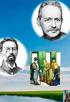 Сокровенное наследие донского края. Следы истории