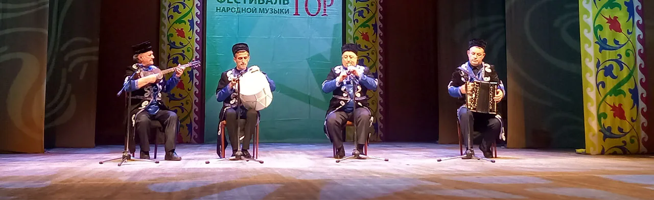 Мелодии традиций. Праздник песни и музыки