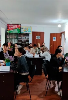 Культура и традиции народов Дагестана. Интеллектуальная игра
