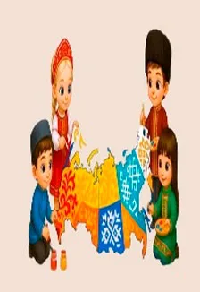 Игры народов России. Игровая программа