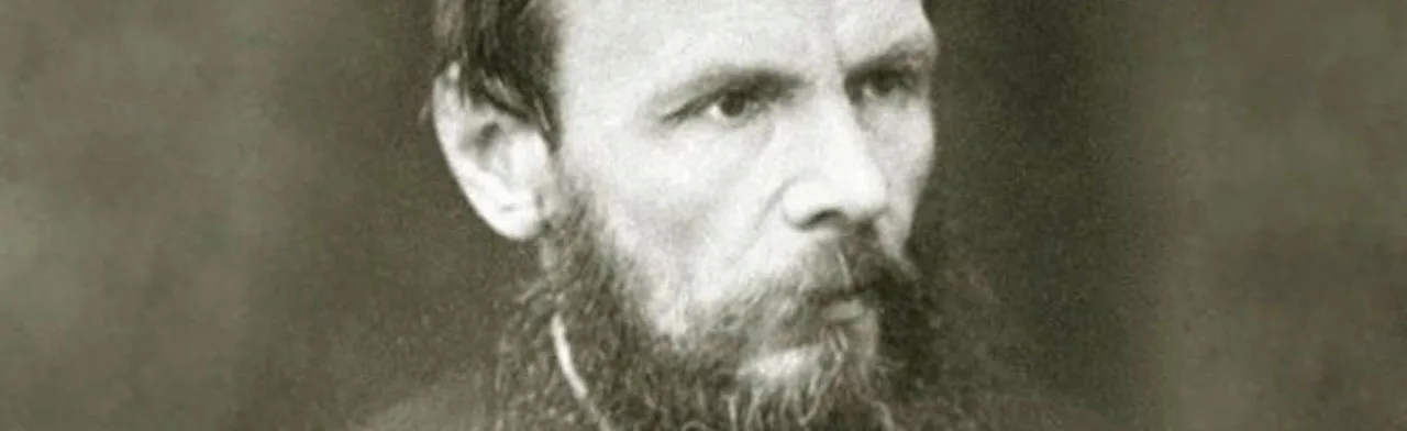 Достоевский и мир его произведений. Литературный час к 205-летию со дня рождения русского писателя Достоевского Ф.М.