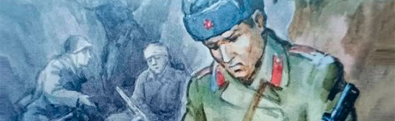 Гордимся славою героев