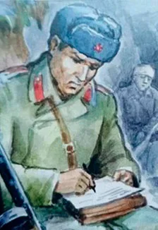 Гордимся славою героев