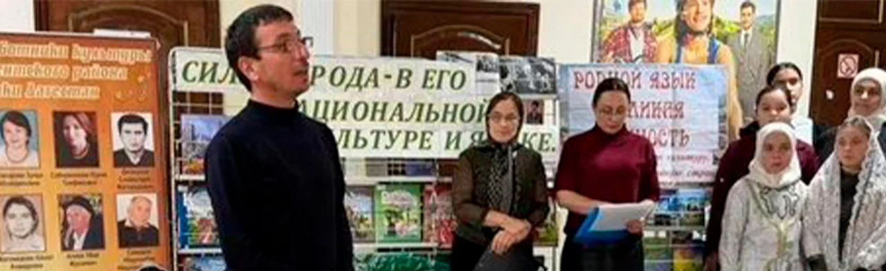 Величайшее богатство мира - его культура и язык