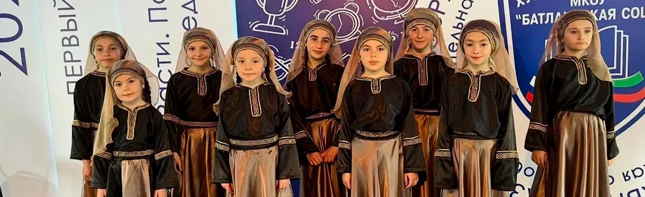 Мастер-класс народного танца