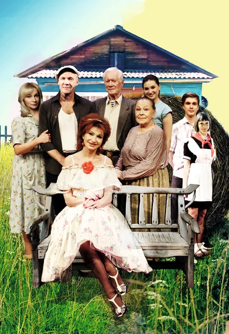 ЛЮБОВЬ И ГОЛУБИ