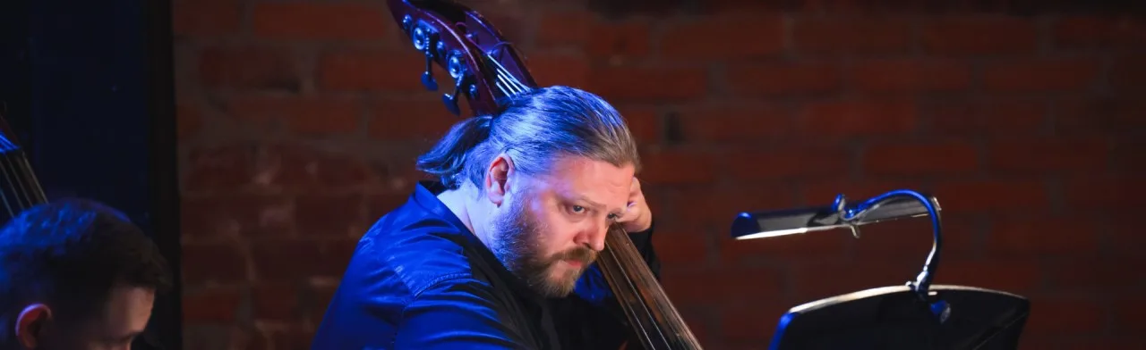 Концерт Евгения Синицына