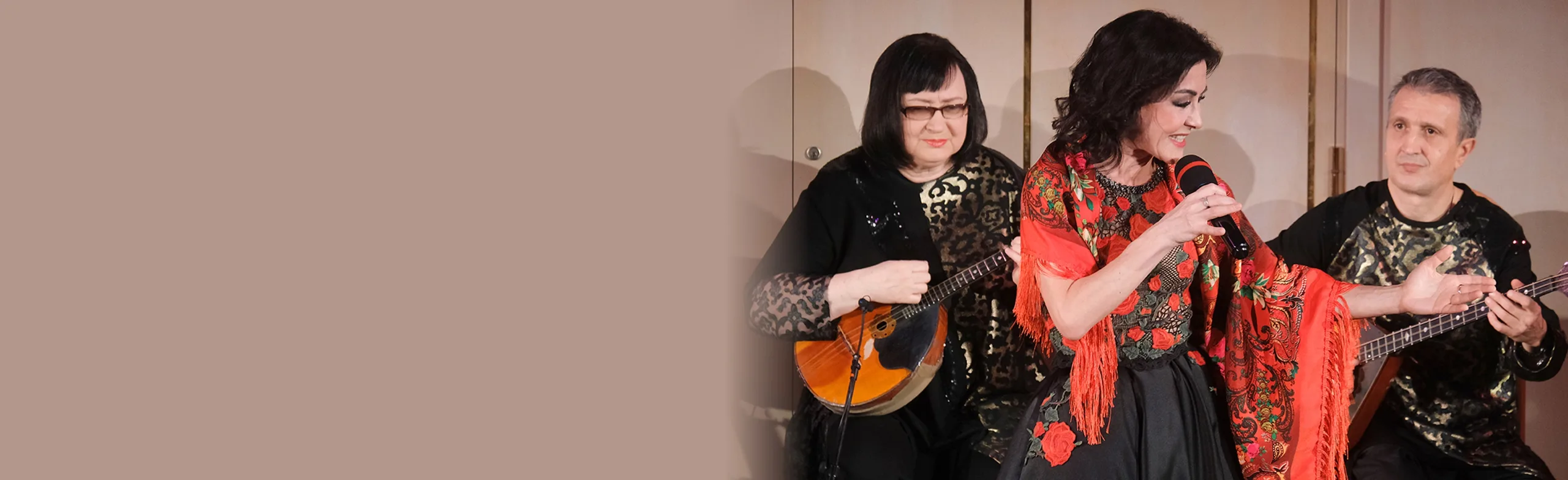 Дороги любви