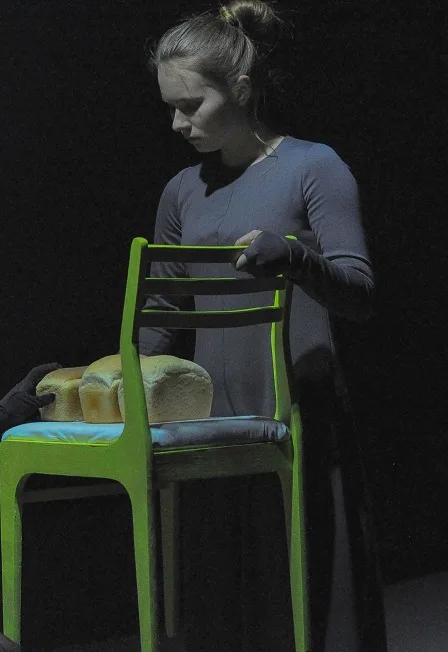 ИГРОК