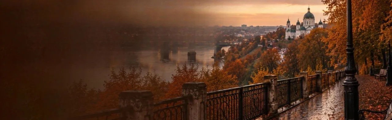 Осенняя мелодия