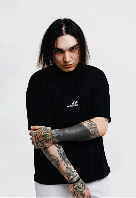 Корза