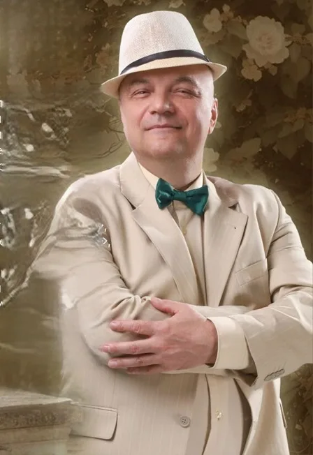 Желаю Вам