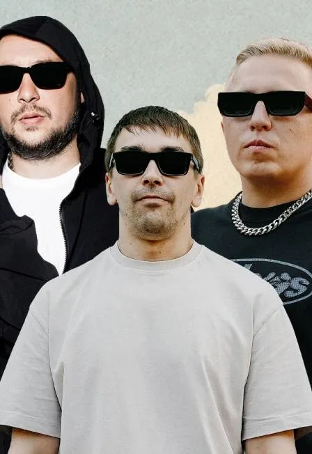 АК-47 и ТГК