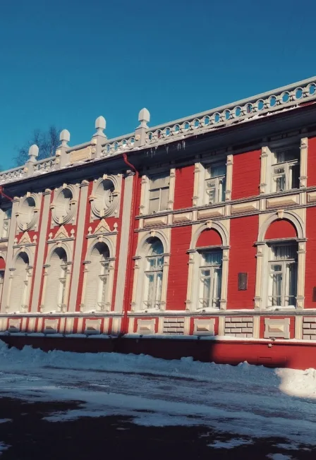 Посещение Дома Коммерческого собрания