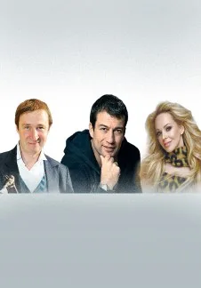Подарок