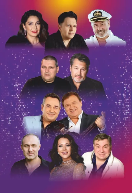Шансон парад