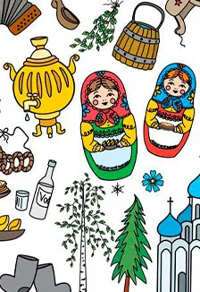 Культурное наследие народов. Программа
