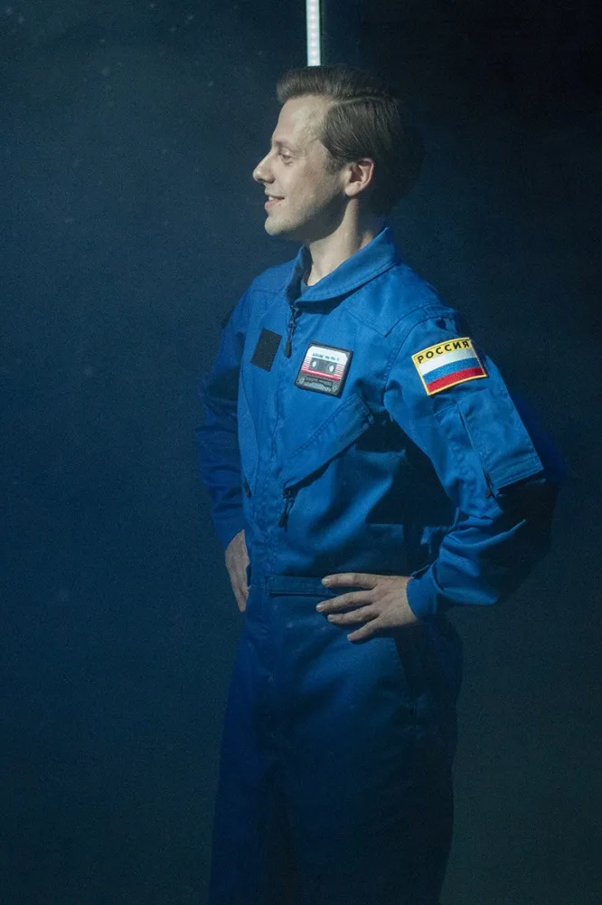 Космос