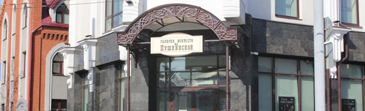 Степной полдень. Персональная выставка Матвея Ескина