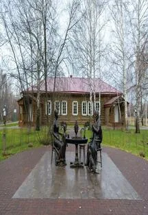 Наш земляк С. Т. Аксаков. Программа