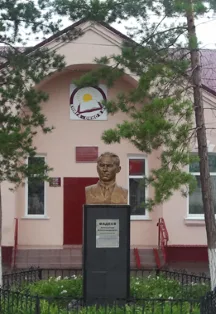 Идут года, но Пушкин остаётся. Поэтический час