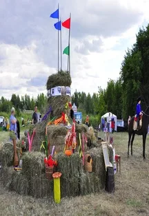 Осенины на Руси. Программа