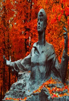 Есенинский вечер. Программа