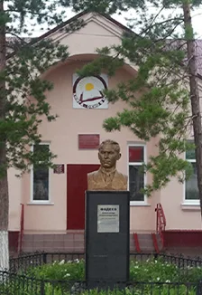 Книгармония. Литературная игра