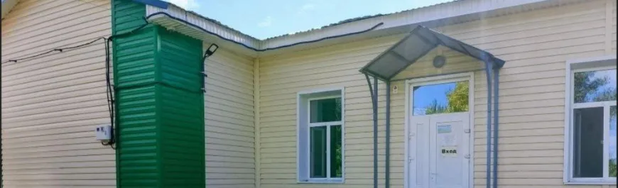 Акбулакская МЦБС