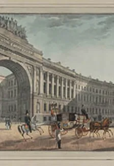 Классический Санкт-Петербург: город и горожане. Из собрания Государственного Эрмитажа. Сборная экскурсия