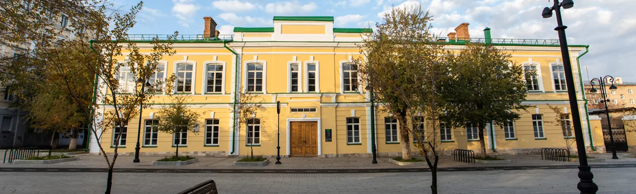 Сборная экскурсия по залам Юрия Рысухина