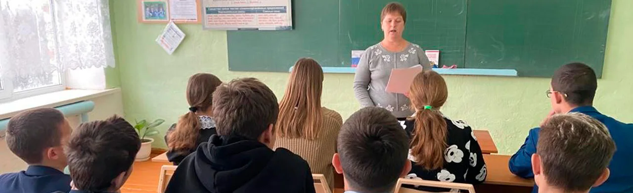 Щедра талантами родная сторона. Информационно-познавательная программа