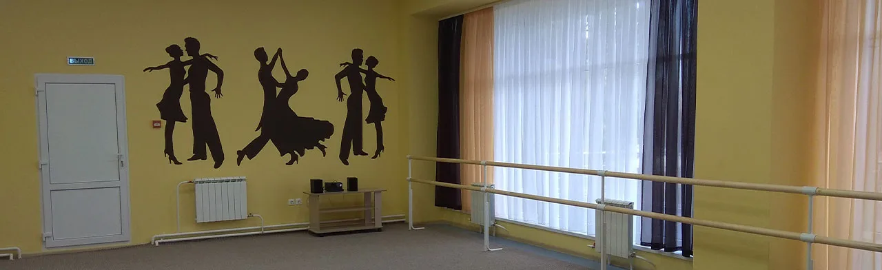 Удивительная береста. Программа