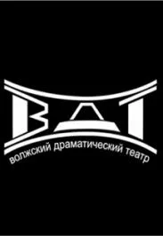 Мамуля