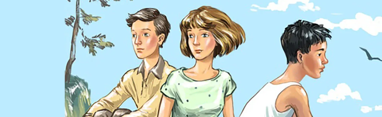 Библиотека №9 им. М.Ю. Лермонтова