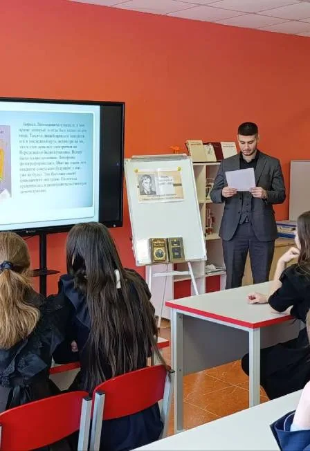 Открой новый мир книг. Литературное путешествие