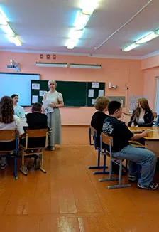 От древности - до современности. Познавательный час