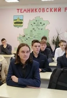 Конституция - основа жизни общества. Правовой лекторий
