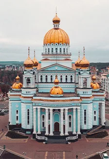 Знатоки родного края. Программа