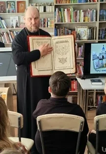 Духовность в современном мире. Встреча-дискуссия