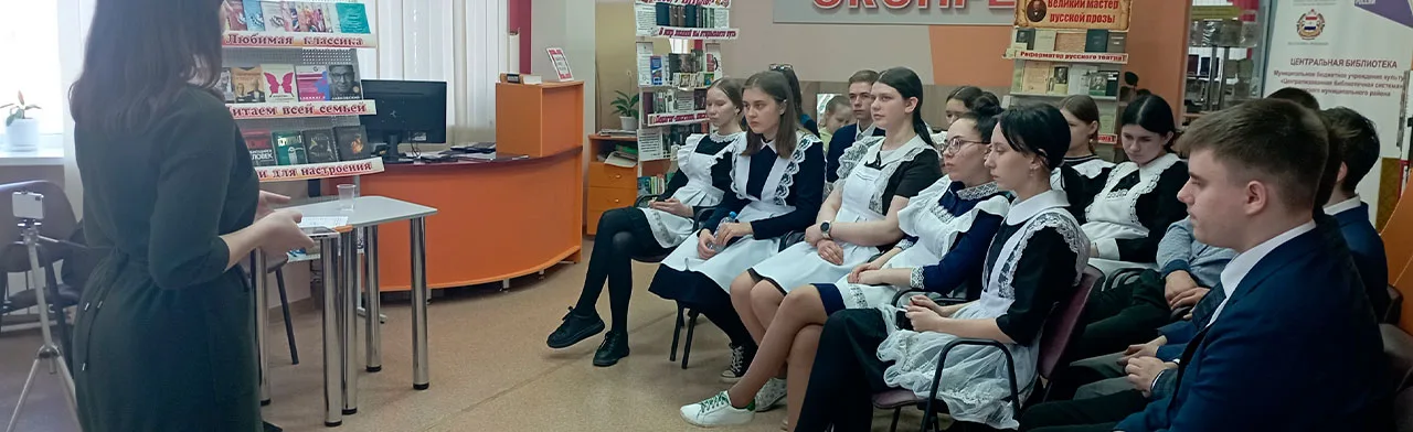 Должно быть у человека в душе святое... Литературный портрет