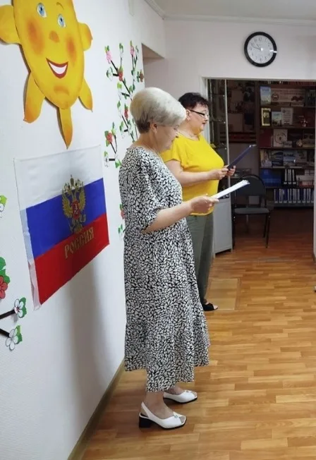 Познавая Россию. Интеллектуальная игра