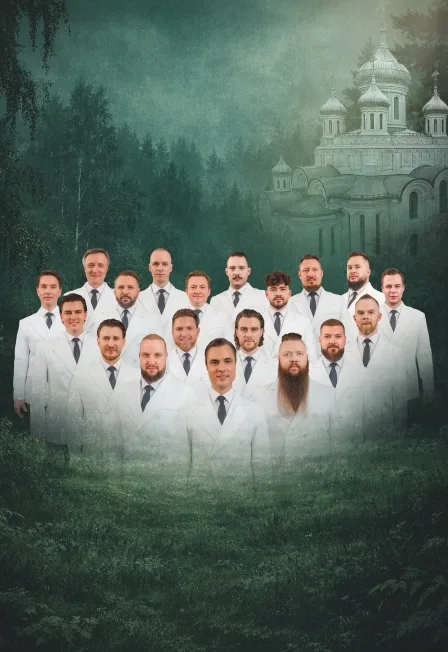 Хор Сретенского монастыря