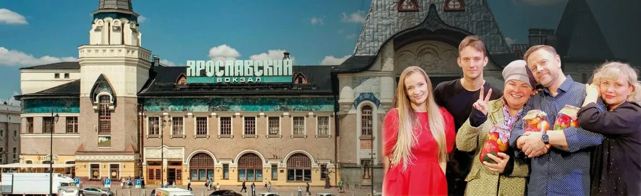 Как бабка ездила в Москву
