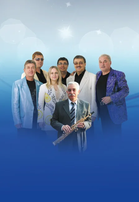Постер: ВИА Синяя птица