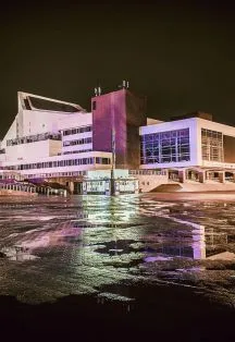 Аб. "Ретро-клуб". Концерт №6. Красноярский филармонический русский оркестр имени А.Ю. Бардина