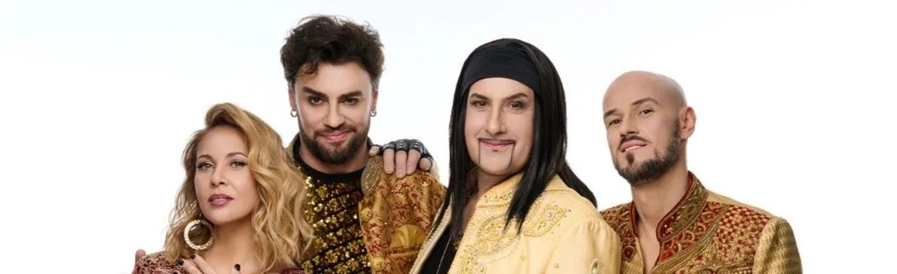 Чингис Хан / Dschinghis Khan