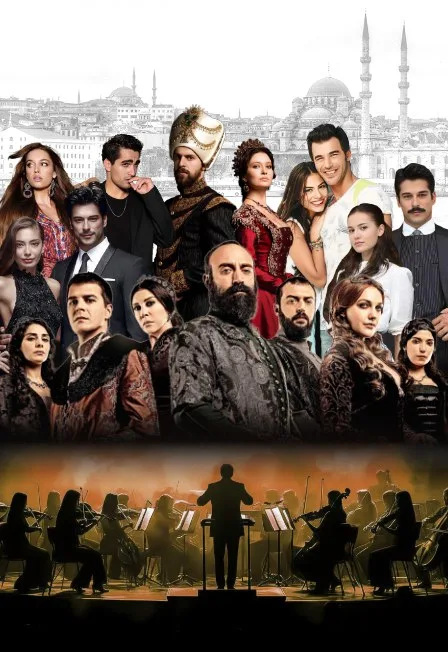 Турецкие сериалы