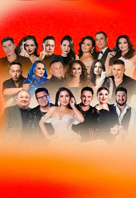 Постер: Тамаша Шоу