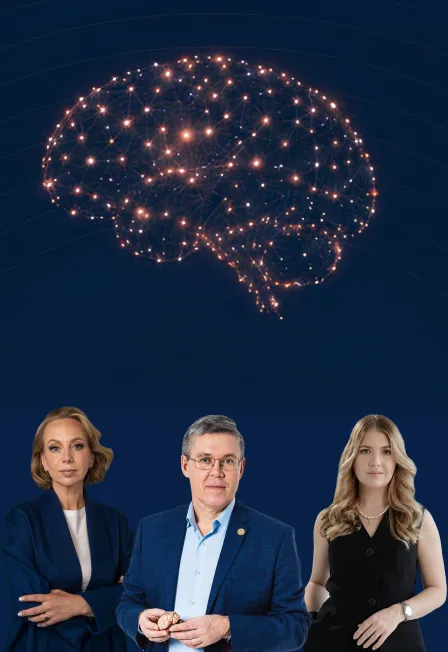 ПроМозг